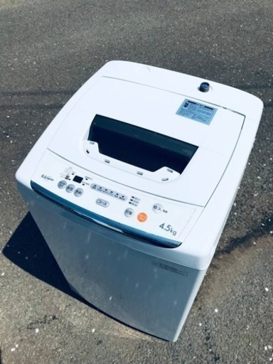 ET2817番⭐️エスケイジャパン洗濯機⭐️