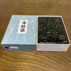 津軽塗り名刺入れ　箱型