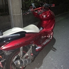 PCX125