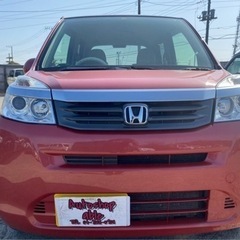 【支払総額13.8万円】車検令和4年11月まで ホンダ ライフ 即日お渡し可！走行7万キロ台 ワンセグTV 純正ナビ Bカメラ 社外アルミ 修復歴なしの画像