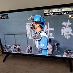 S-cubism テレビの画像