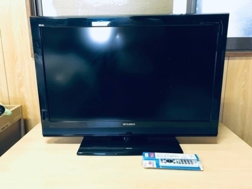 ET2832番⭐️MITSUBISHI液晶カラーテレビ⭐️