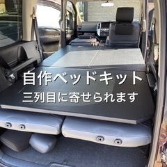 日産セレナ  cc25 車検令和５年8/28‼️現車確認必須‼️即車中泊可❗️値下げの画像