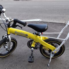へんしんバイク 12インチ イエロー 付属品多数