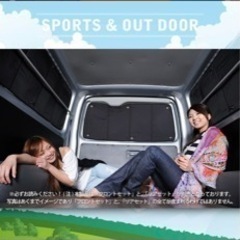 アルファード ヴェルファイア 30系 カーテン サンシェード 車中泊 グッズ 断熱 プライバシーサンシェード リア ALPHARD VELLFIRE 30 ハイブリッド の画像