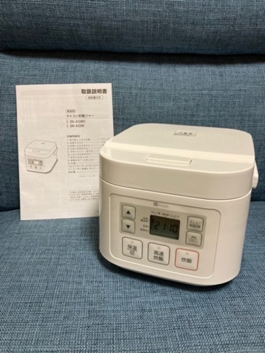 美品　ニトリの炊飯器　3合炊き