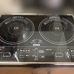 【売約済み】2口IHコンロの画像