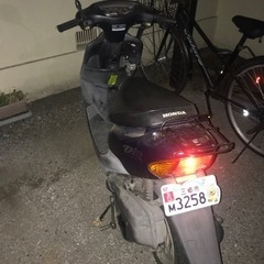 ホンダDIO  原付50ccの画像