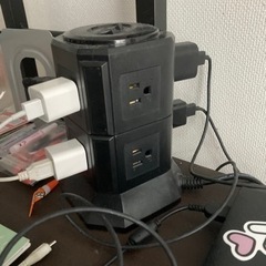 電気タワー - 元々は 7500 円でした