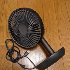 卓上扇風機 充電式