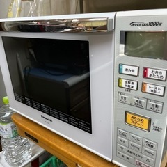 パナソニック オーブンレンジ エレックNE-C236-Wの画像