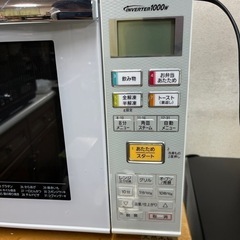 パナソニック オーブンレンジ エレックNE-C236-Wの画像