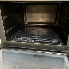 パナソニック オーブンレンジ エレックNE-C236-Wの画像