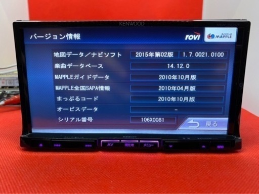 KENWOOD 最上級　MDV-727DT フルセグ　地図更新済　新品パーツ多数　え-5