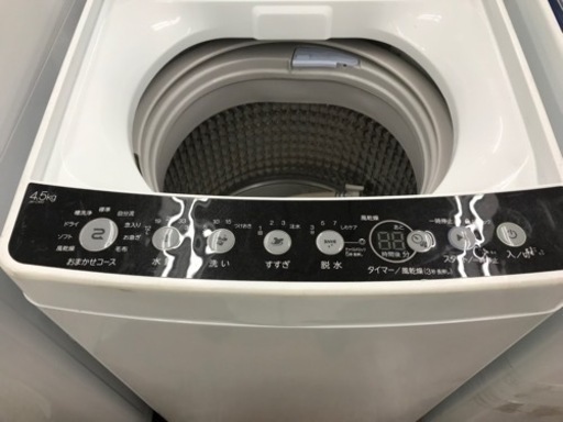 Haier 全自動洗濯機　4.5kg