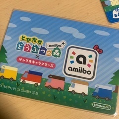 サンリオ　amiibo コンプの画像
