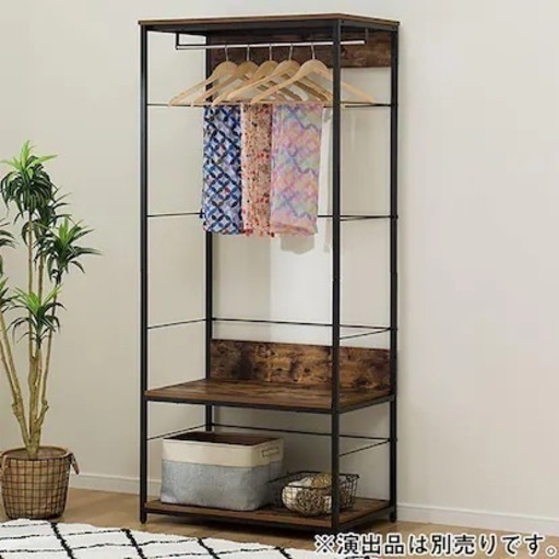 ハンガーシェルフステイン - 元々は 14,900円でした