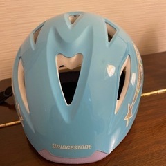 Bridgestone ブリヂストン　子供用　自転車用ヘルメット　51〜57の画像