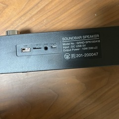 Bluetoothスピーカーの画像