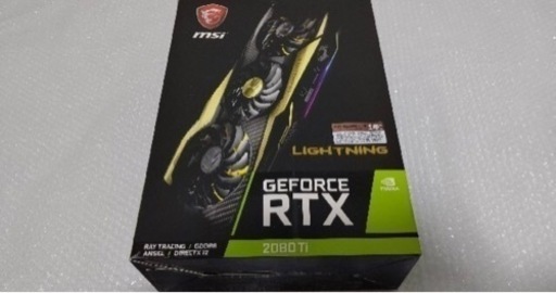 その他 MSI RTX2080Ti LIGHTNING