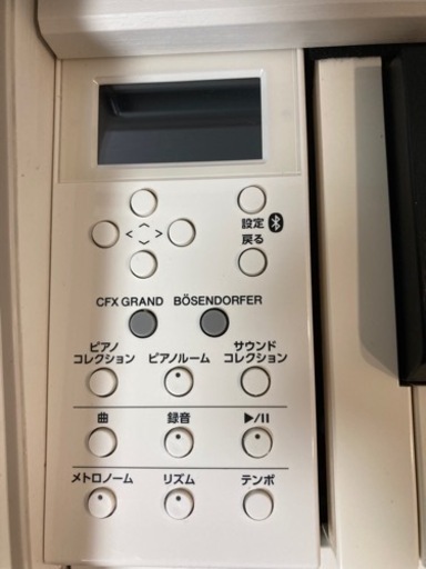 YAMAHA 電子ピアノSCLP-6450WH