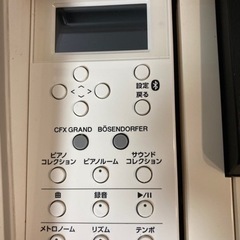 YAMAHA 電子ピアノSCLP-6450WH