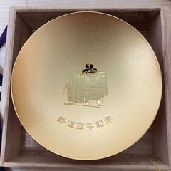 取引中　貴重　金杯　金盃　まとめて　朱肉ケース　印鑑入れセットの画像