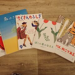 たくさんのふしぎの中古が安い！激安で譲ります・無料であげます