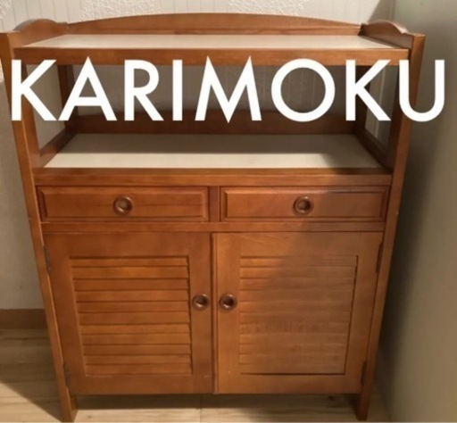 オールドカリモク☆ 電話台　飾り棚　ラック　棚　食器棚