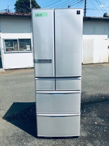 2813番 SHARP✨ノンフロン冷凍冷蔵庫✨SJ-XF47W-N‼️