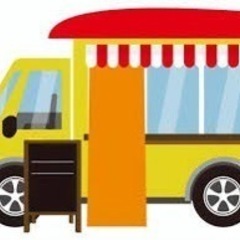 キッチンカー 移動販売車 レンタル希望