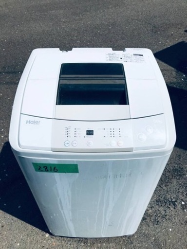 2816番ハイアール✨全自動電気洗濯機✨JW-K60H‼️