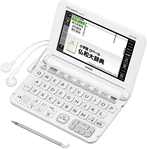 カシオ 電子辞書 エクスワード フランス語モデル XD-K7200
