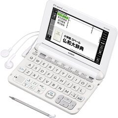 カシオ 電子辞書 エクスワード フランス語モデル XD-K7200