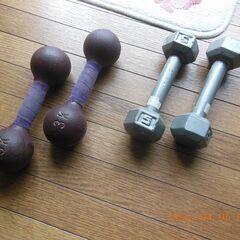 ダンベル・鉄アレイ　あげます。取りに来て頂ける方。2.2kg、3...