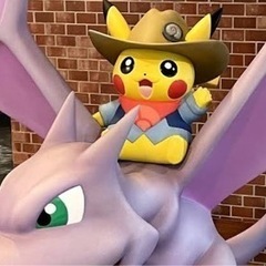 【あと1人🙏】ポケモン化石博物館一緒に行ける人！ - 台東区