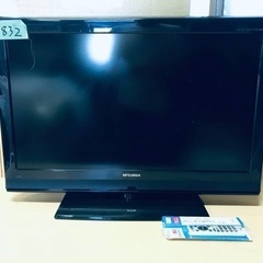 2832番 三菱✨液晶テレビ✨LCD-32H5BX‼️