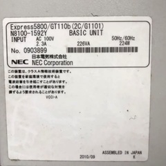 NECサーバー　キーボードの画像