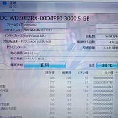３．５インチ内蔵用ハードディスク。信頼のウエスタンデジタル製。正常動作品!の画像