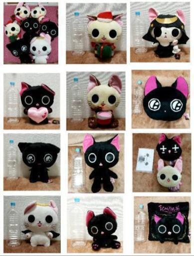 にゃんぱいあ　猫　ぬいぐるみ　クッション　【引取に来てくれる方】