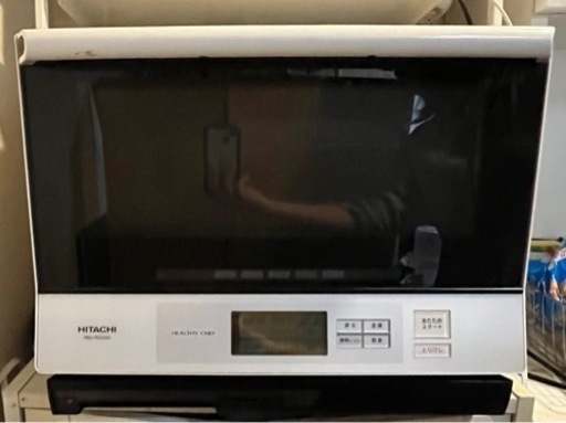 【決定】HITACHI 日立 オーブンレンジ 電子レンジ 二段調理