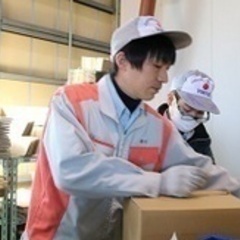 【ミドル・40代・50代活躍中】【20代～40代活躍中】【モクモ...