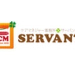 未経験の方も大丈夫です。サーバントでケアマネをやる１０の理由は・...