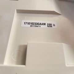 ｱﾄﾓｽﾌｨｱ Amway 空気清浄機【売り切れました】