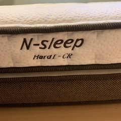 Nスリープ