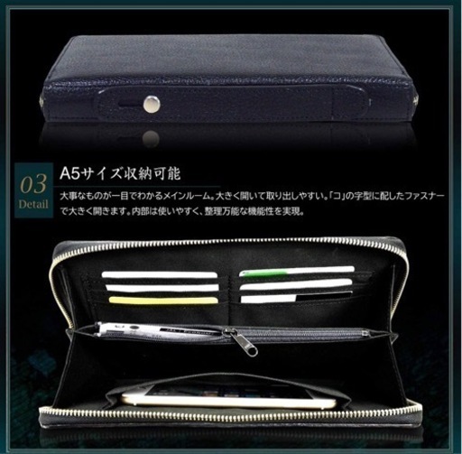 平野鞄 セカンドバッグ クラッチバッグ ラウンドポーチ ビジネスバッグ 黒 日本製 希少 正規品 冠婚葬祭 ドレス 紳士 革靴 フェリ