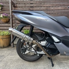 【PCX125 JK05用　社外マフラー】