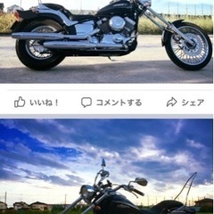 ドラッグスター400cc