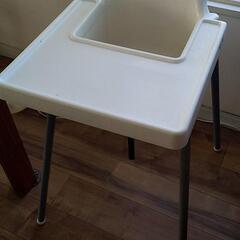 IKEA　イケアハイチェア