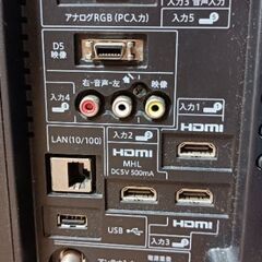 シャープ　アクオス　LC-19K90の画像